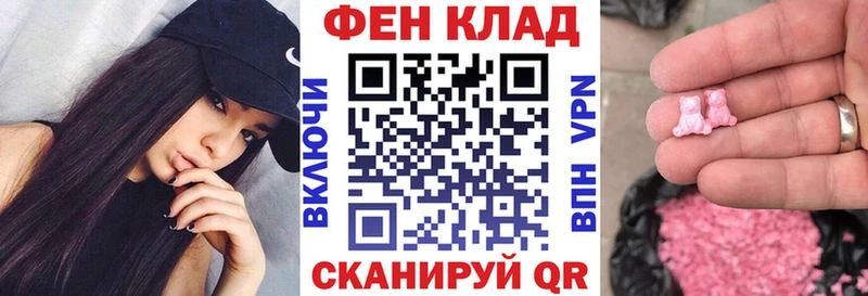 блэк спрут зеркало  Цивильск  АМФЕТАМИН 98% 