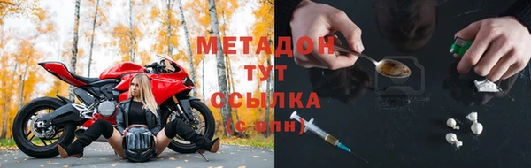 марки nbome Корсаков