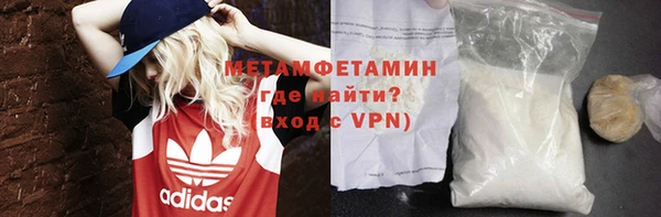 дистиллят марихуана Кодинск