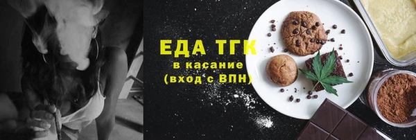 кокаин колумбия Козловка