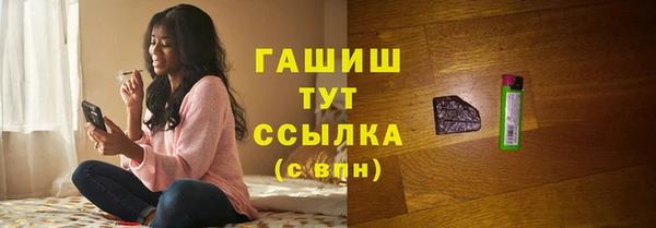 марки nbome Корсаков