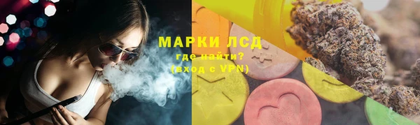 скорость mdpv Коряжма