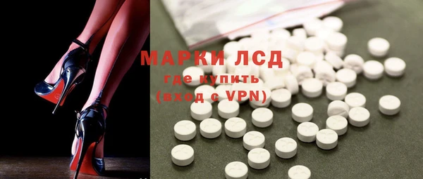 кокаин колумбия Козловка