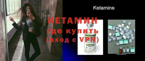 мефедрон VHQ Козельск