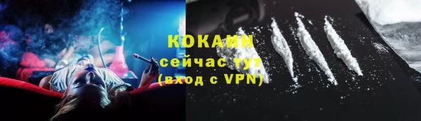 марки nbome Корсаков