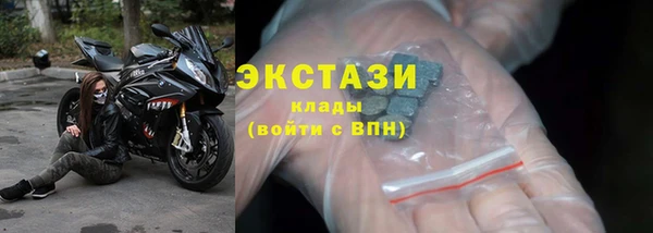кокаин колумбия Козловка