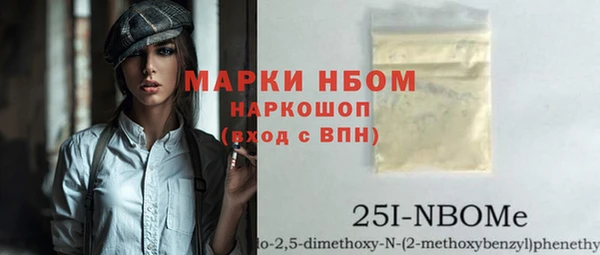 кокаин колумбия Козловка