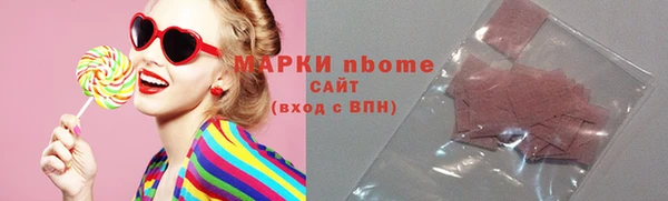 кокаин колумбия Козловка