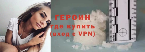 Альфа ПВП Костерёво