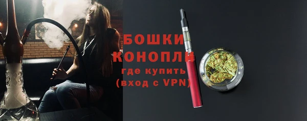 мефедрон VHQ Козельск