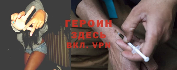 Альфа ПВП Костерёво
