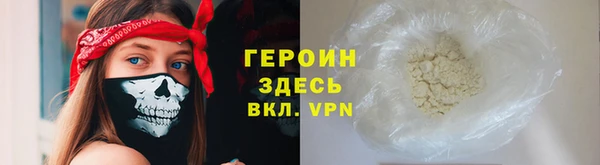 кокаин колумбия Козловка