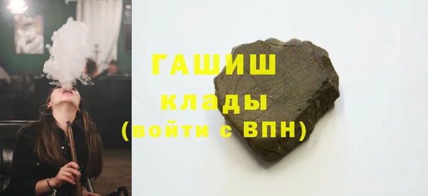 Альфа ПВП Костерёво