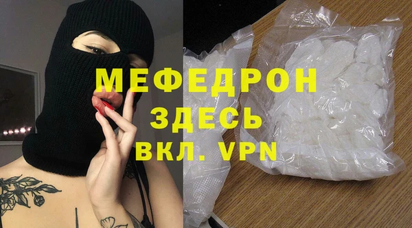 дистиллят марихуана Кодинск
