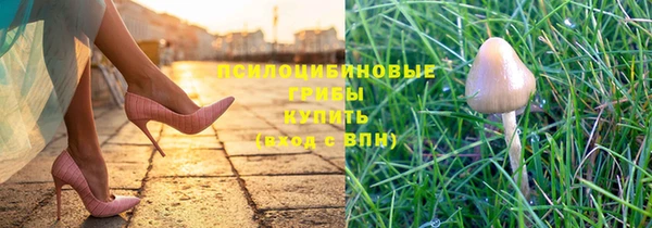 дистиллят марихуана Кодинск