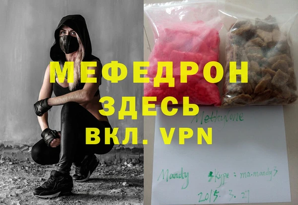 марки nbome Корсаков