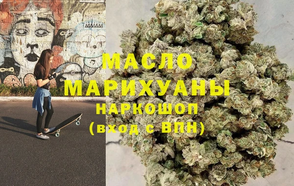 спайс Ладушкин