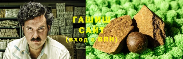 мефедрон VHQ Козельск