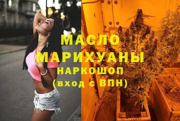 спайс Ладушкин