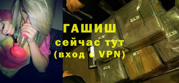 винт Покров