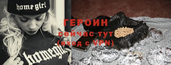 дистиллят марихуана Кодинск