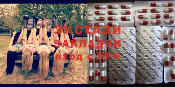 дистиллят марихуана Кодинск