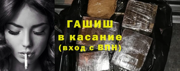 дистиллят марихуана Кодинск