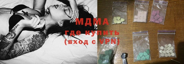 кокаин колумбия Козловка