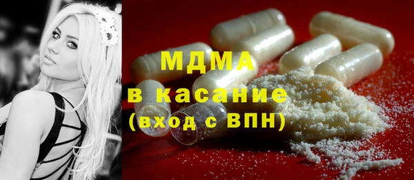 амфетамин Алексин