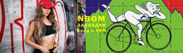 дистиллят марихуана Кодинск