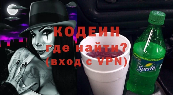 дистиллят марихуана Кодинск