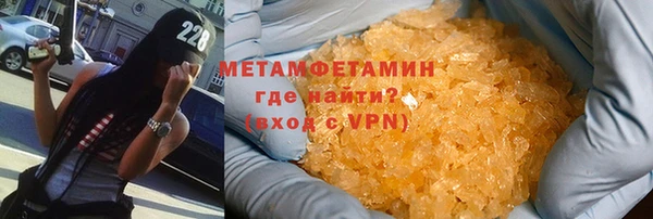 кокаин колумбия Козловка